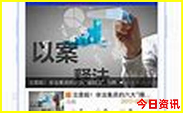 河内必去十大景点